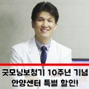 센타프라자(안양센타빌딩) 이미지