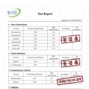 조은전자담배 이미지