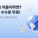 뱅크 전자신문