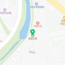 벧엘보일러 이미지