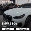 텐토르 이미지