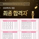 명인메디칼 이미지