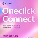 중소상공인지원공단