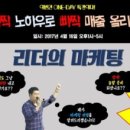 진미김밥 - 포항시 남구 상공로92번길 13 | 진미김밥