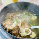 국민D.C주방마트
