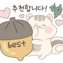 북아트페이퍼플레이 이미지