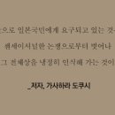 남경사