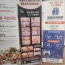네일브라운 - 남구 화합로 173 | 네일브라운
