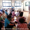 친선경로당 이미지