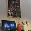 요리가 정다운집 이미지