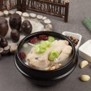 부산광역시 동구 범일로 102번길 이미지