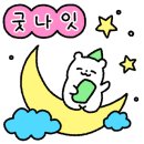 청주랜드관리사업소(동물원) 이미지