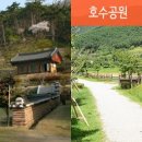 화순무지개요양병원 이미지