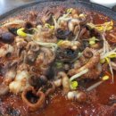 바로이맛