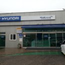 벌교자동차정비공업사 이미지