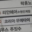 펌컷
