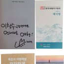 여행의힘