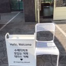 메이프링 이미지