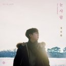 그곳.....TG 이미지