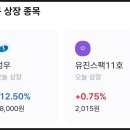 주식회사 더본 이미지