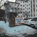 국민호텔 햇님동 | 무주리조트 국민호텔 중 가장 넓은 D타입 무주덕유산리조트 숙박후기