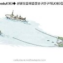 ■서울 송파지역 수산물 유통 직원모집(등록)합니다.◆ 이미지