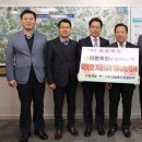 의령축산업협동조합 이미지