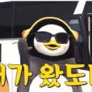 이마트 죽전점(지상6층주차장) 네이버블로그