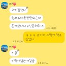 한담 애 | 봄빛병원 출산후기 초산맘 제왕절개 3일차 고통은 3일차 부터