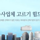 월드갤러리아트빌 네이버블로그