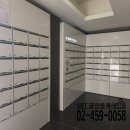 양우종합건설 주식회사 이미지