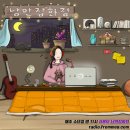 2016. 11. 14. 랏도의 밴드뮤직 '프롬의 낭만잡화점' (매주 수요일 밤 11시) 이미지