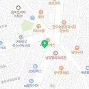명태어장망우직영점 이미지