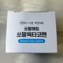 닥터유로포뮬라 이미지