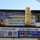 영성카센타 이미지