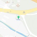 만남휴게점