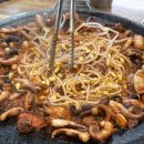 인성한우식육식당