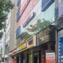 포근담산부인과의원 이미지