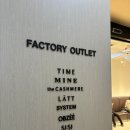 UR(경산시)-[삼성현로]-하-40 | [대구/경산 맛집] 장수오리 경산본점 - 가성비 최고인 오리고기 맛집 추천 + 한섬 팩토리 (메뉴판, 영업...