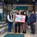 (주)정진건설 - 12900 | (주)정진건설