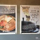 미스터보쌈5379부산화명점 | 화명배달맛집, 금곡배달맛집 / 화명 미스터보쌈, 야식메뉴 추천, 수육보쌈, 족발, 막국수, 미스터보쌈...