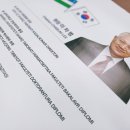 다올한방병원 이미지