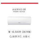 다올토탈서비스 이미지