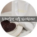 바름치과기공소 이미지