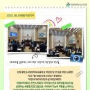 인하대학교사범대학부속중학교 이미지