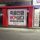이난이 이미지