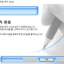 뷰어 이미지