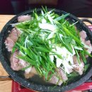 서촌뚝배기