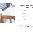 봉봉샵 이미지