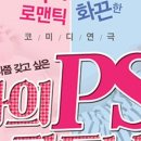 (주)마루파트너 이미지